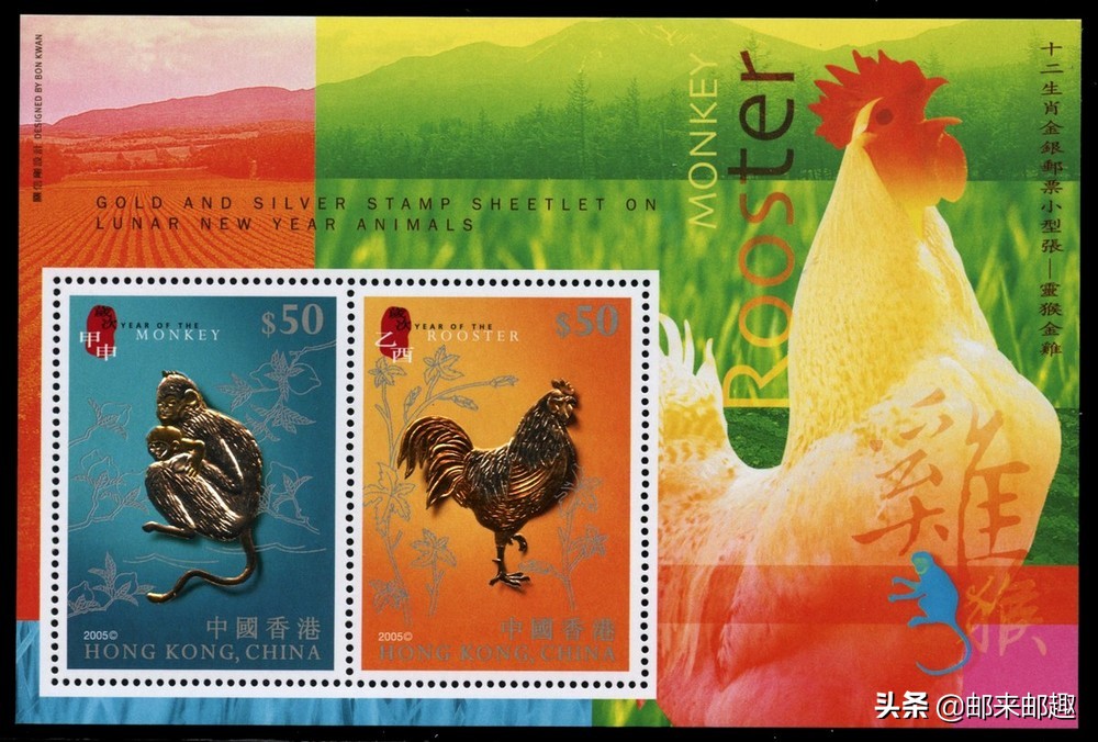 香港特区邮票发行年鉴2004年,香港2022年邮票目录