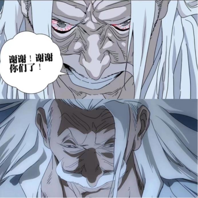 一人之下新三十六贼后续,风后奇门易主老李老陆仇家碰头