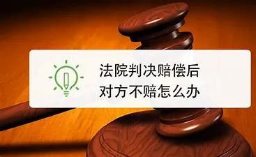 欠钱不还教你一招怎么拿回来,欠钱不还教你一招直接搞定老赖