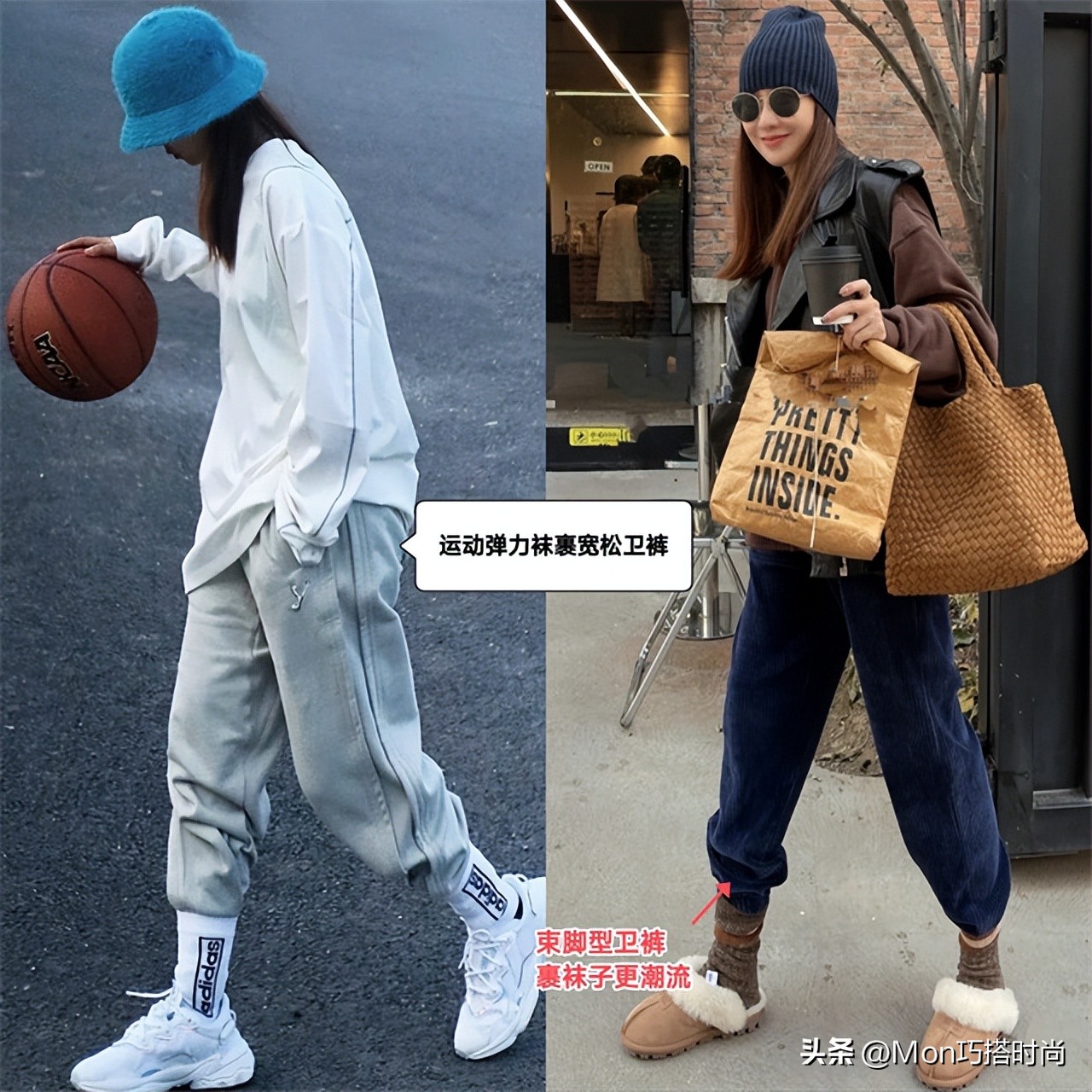 加绒加厚老寒腿袜子,现在最时尚穿法袜子外穿