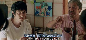 豆瓣8.1！日本杀疯了，又拍了部过不了审的…