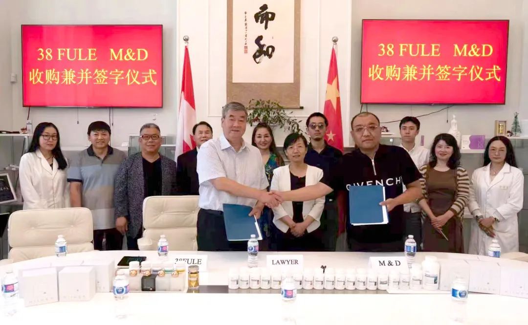 三八妇乐集团美国纳斯达克上市,三八妇乐在美国纳斯达克上市