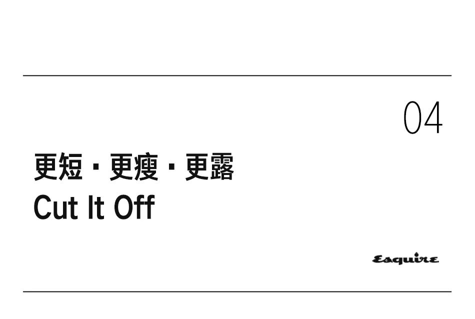 女装男装2022新款,女装男装2023新款