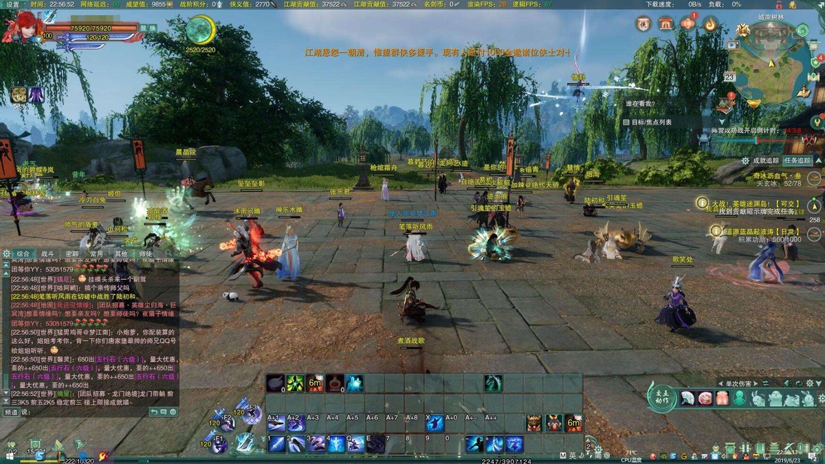 魔兽世界停服还有哪些游戏能玩,魔兽世界停服了有什么好游戏推荐