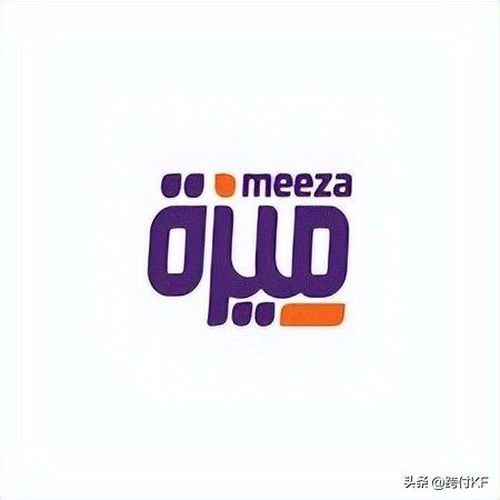 埃及货币最新政策,埃及支付方式