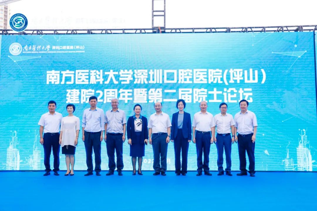 高考首日，深圳这家口腔医院笑着解出了最后“大题”：看牙难