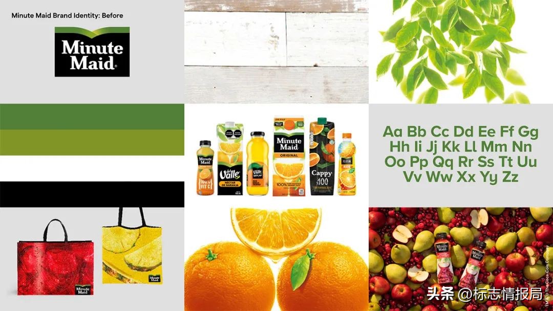 美汁源国外的包装,美汁源标志图片