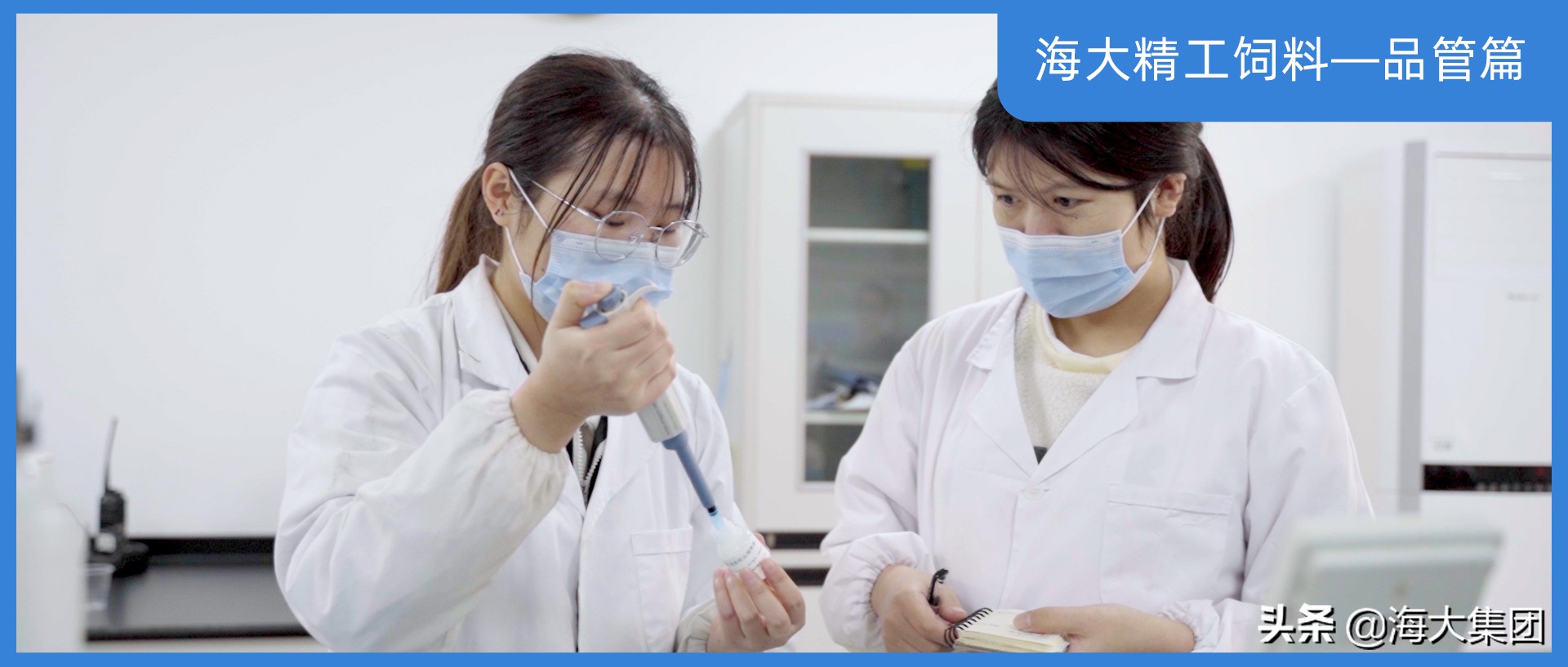 专注细节与品质打造,专注品质极致细节