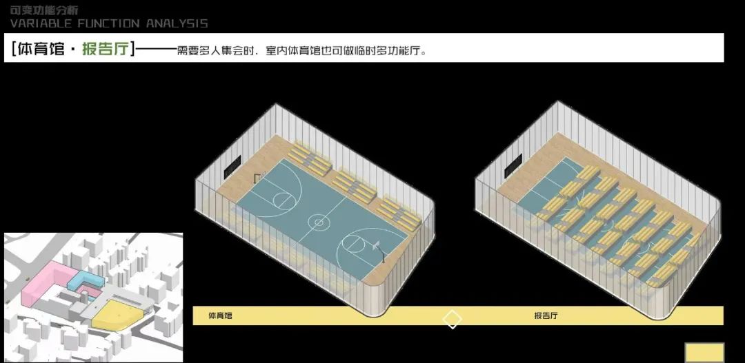 龙岗区怡翠实验学校设计招标,怡翠实验学校在哪招标