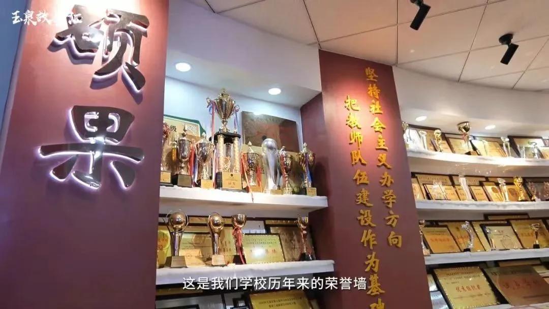 玉泉故事汇在哪里,玉泉故事汇