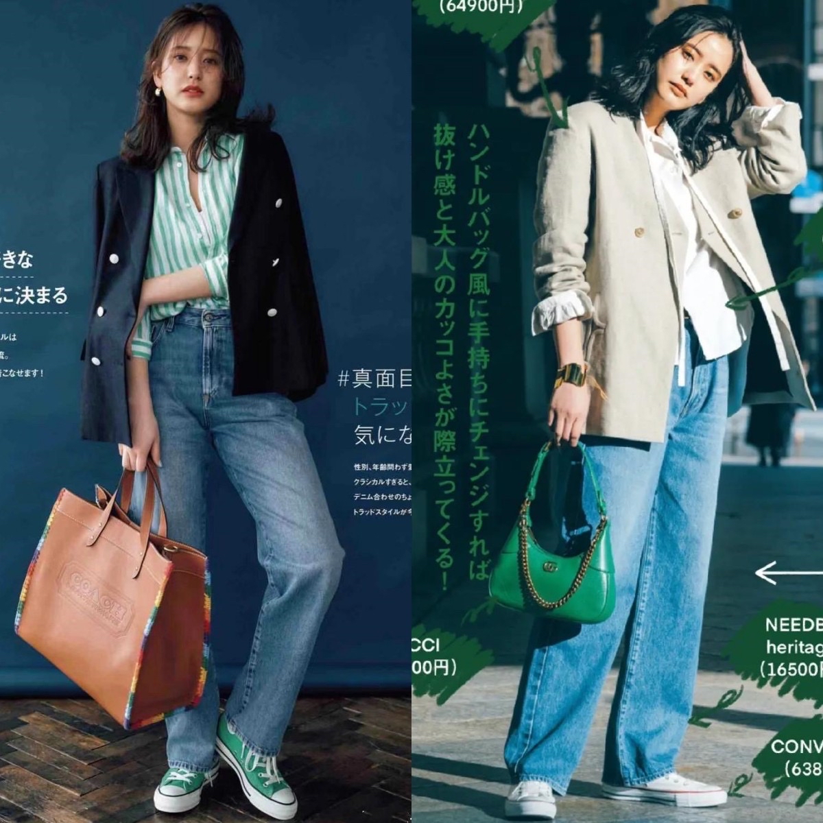 鞋子怎么选才超级漂亮,鞋子怎么选显脚小