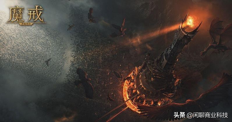 魔戒开战时刻开服时间,魔戒全面攻略