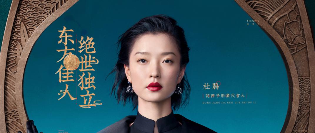 依云属于什么水,依云属于奢侈品吗