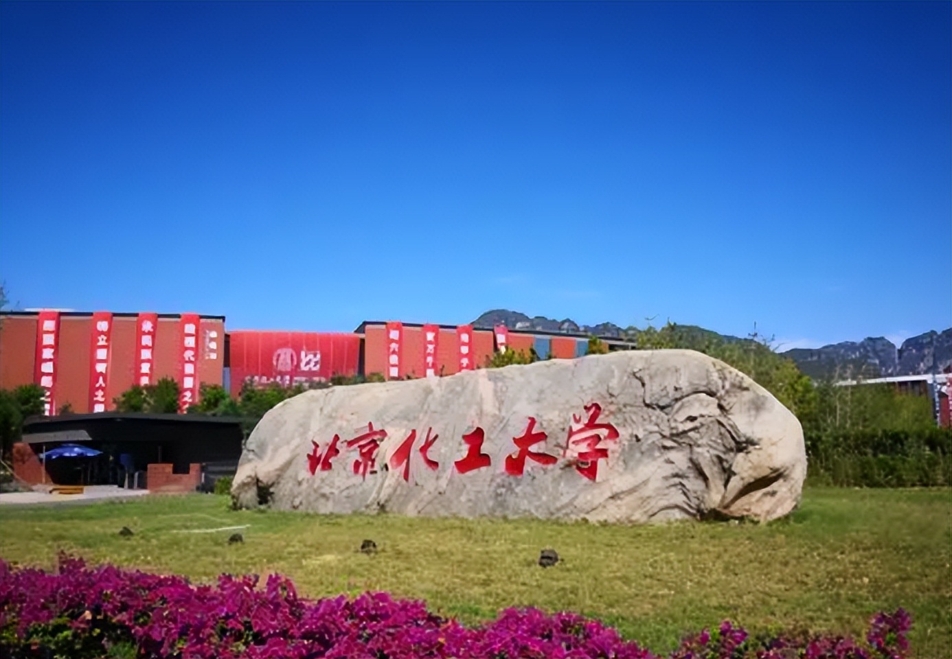 化学专业有哪些前途,化学专业有什么前途