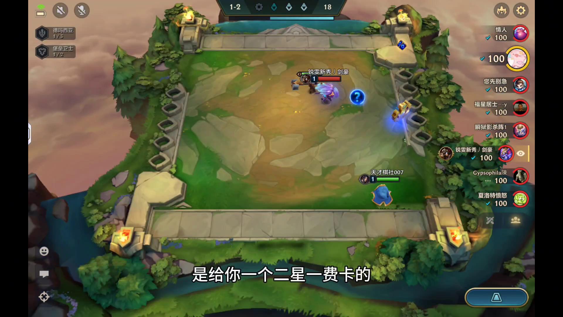 玩女警的阵容,玩女警有什么技巧