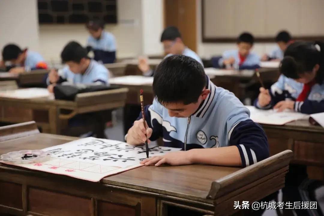 杭州滨江初中排名一览表,杭州滨江初中排名一览表最新