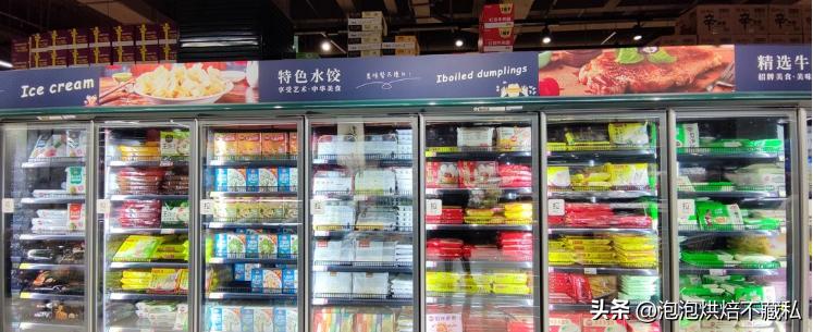 一次吃最多的水饺,一次吃了一包速冻水饺