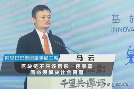 联想集团放贷,国货之光联想