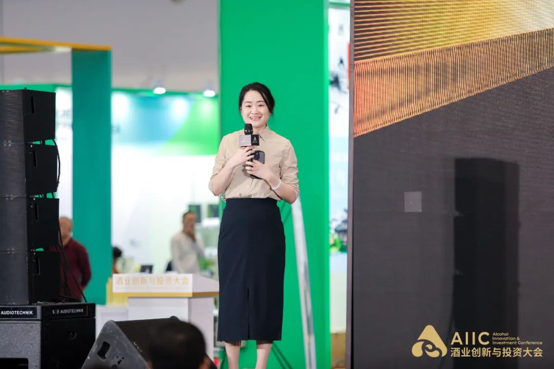 专家学者讲电商,业界专家共话新文旅营销