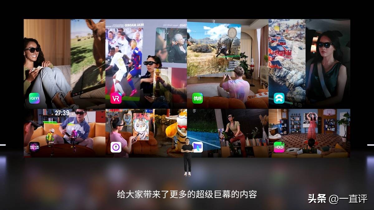 nrealar眼镜发布,NrealAirAR智能眼镜开箱