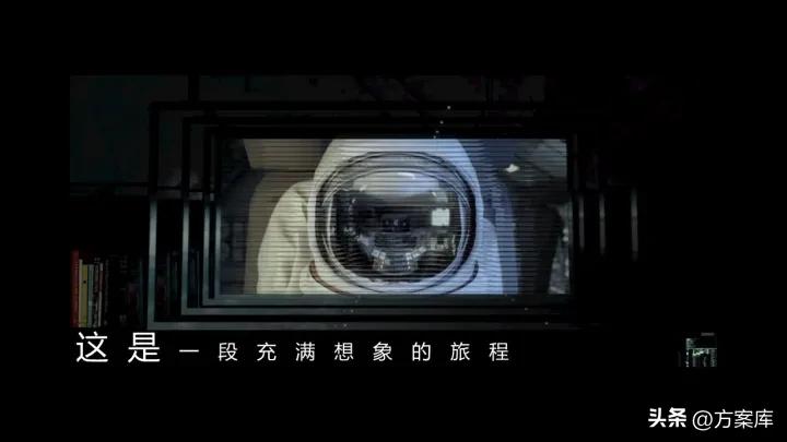 元宇宙发布会是什么时候,2023年元宇宙展会