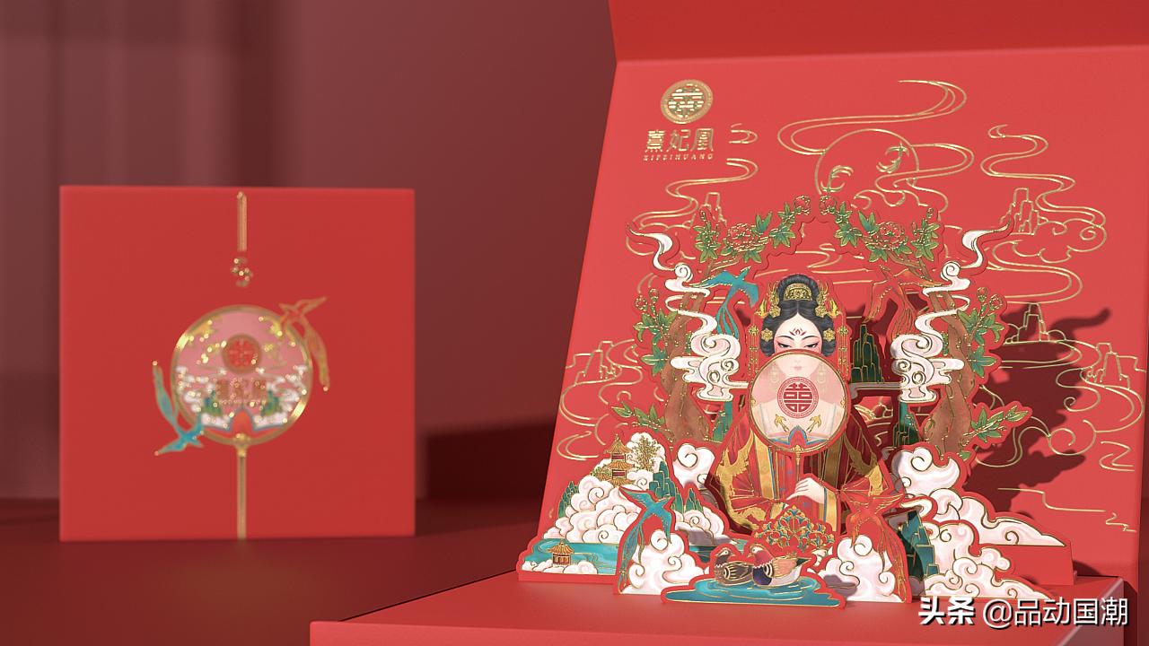 国潮美妆8件套,国潮风尚彩妆套7件套