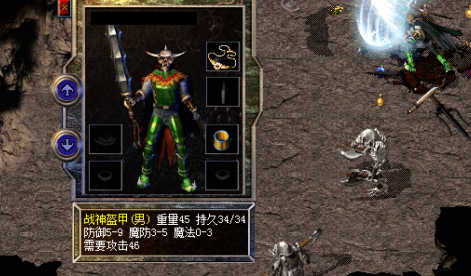 热血传奇烈火一刀,热血传奇第一人