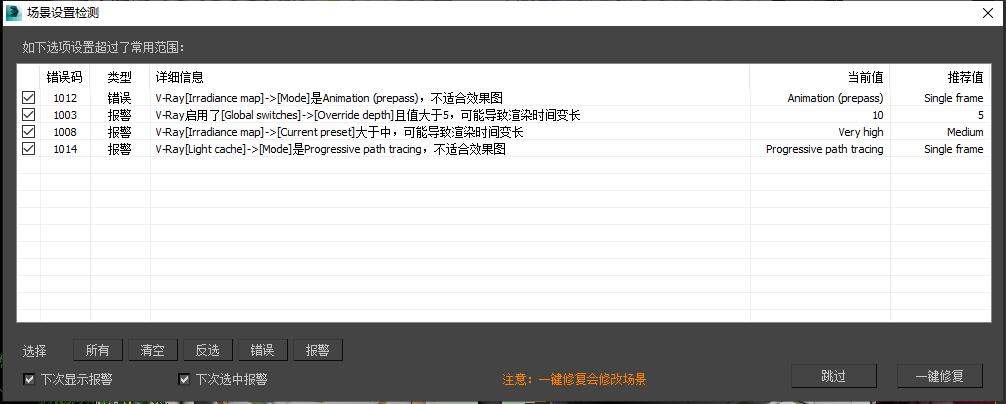 炫云客户端使用方法,炫云新版