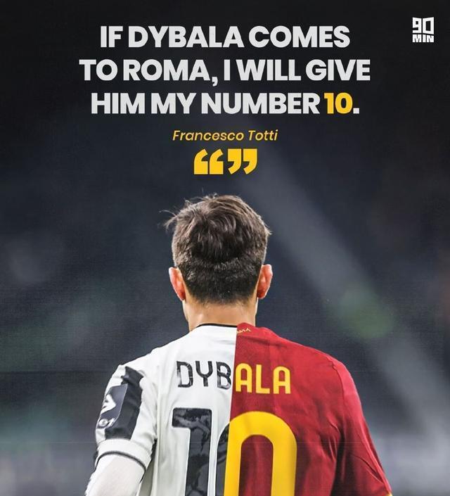 托蒂加入皇马,托蒂曼联