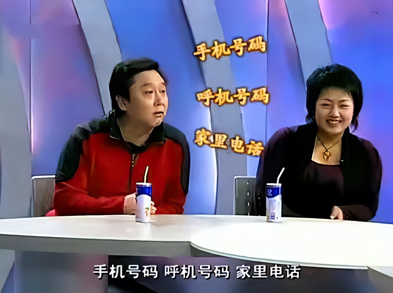 于谦60亩马场被拆，*迁拆**款高达4亿？本人笑着回应：别胡说八道