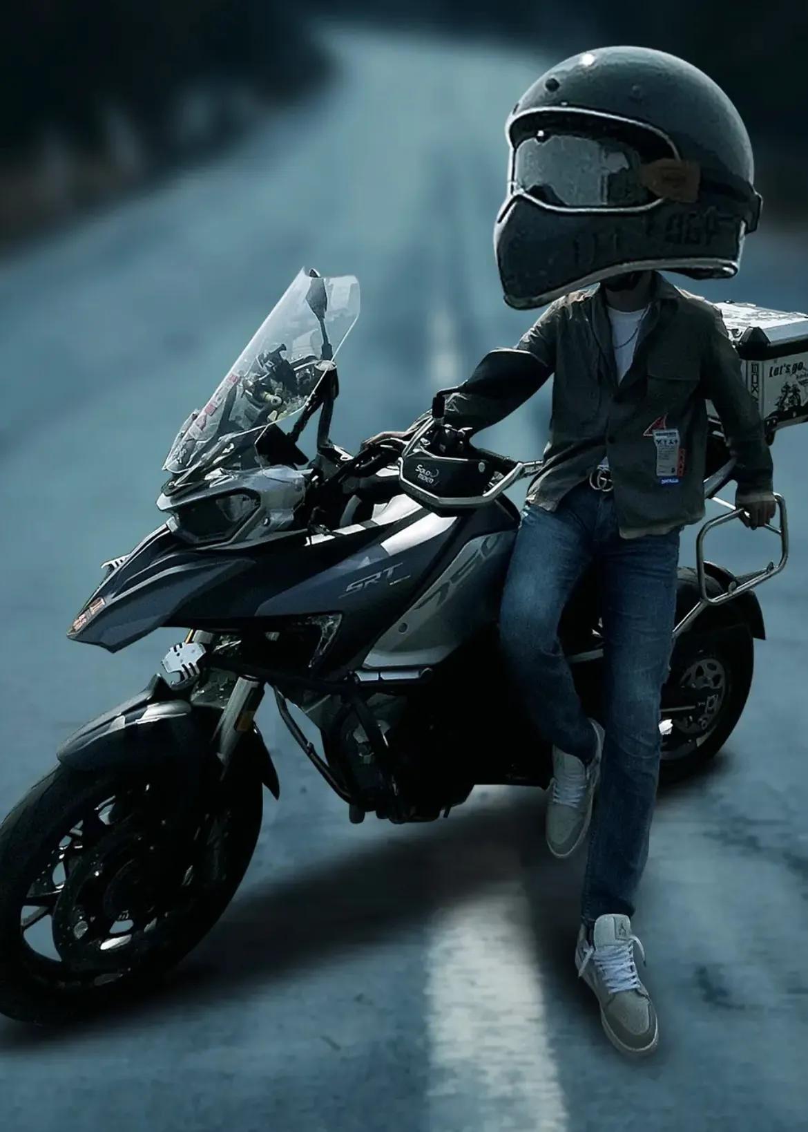 今天你那里下雨了吗男生版,今天你那里下雨了吗情话