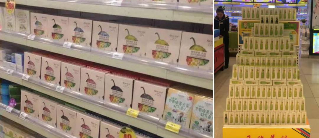 8000字拆解，一叶子的两次重要升级对化妆品行业的启示？