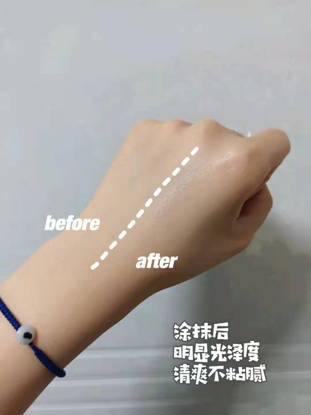 紧颜精华液和肌活精华液有区别吗,肌底精华液和精华液区别