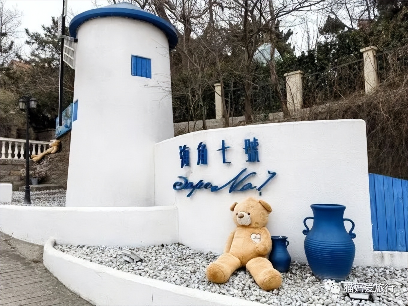 青岛过年遛娃好去处,青岛遛娃圣地