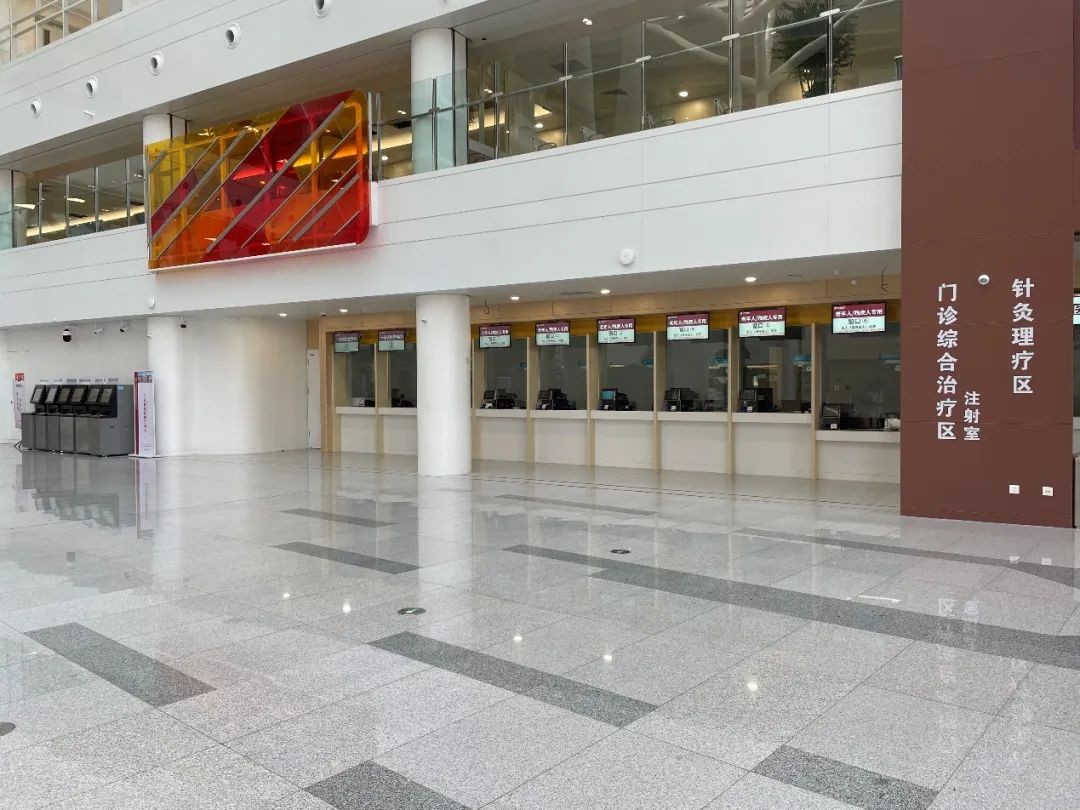 常营朝阳医院东院开诊时间,常营附近公立医院