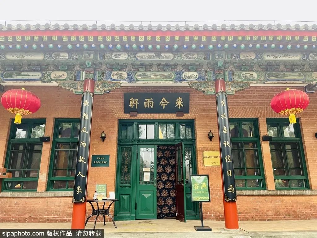 北京十大古典园林,来北京必逛皇家园林