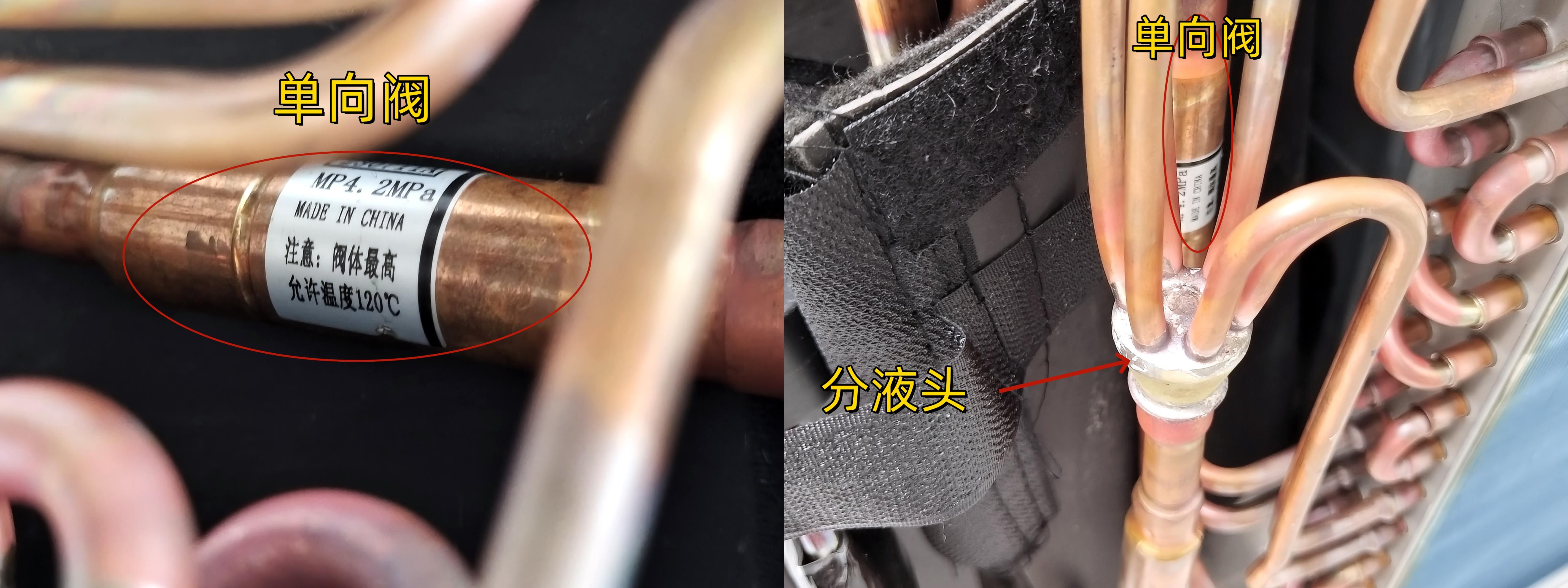 leader元气空调柜机,leader统帅空调测评