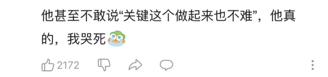 这才是中国的奢侈品惊艳世界,震惊外国人的中国奢侈品