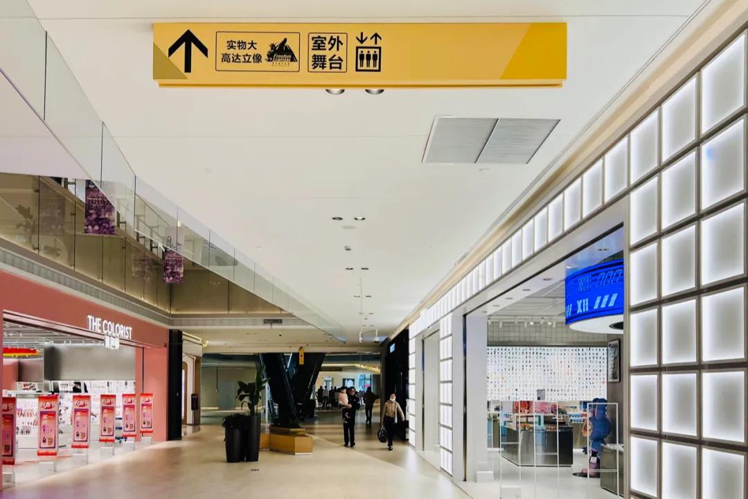 lalaport上海金桥店有什么玩的,上海金桥lalaport有什么好玩的