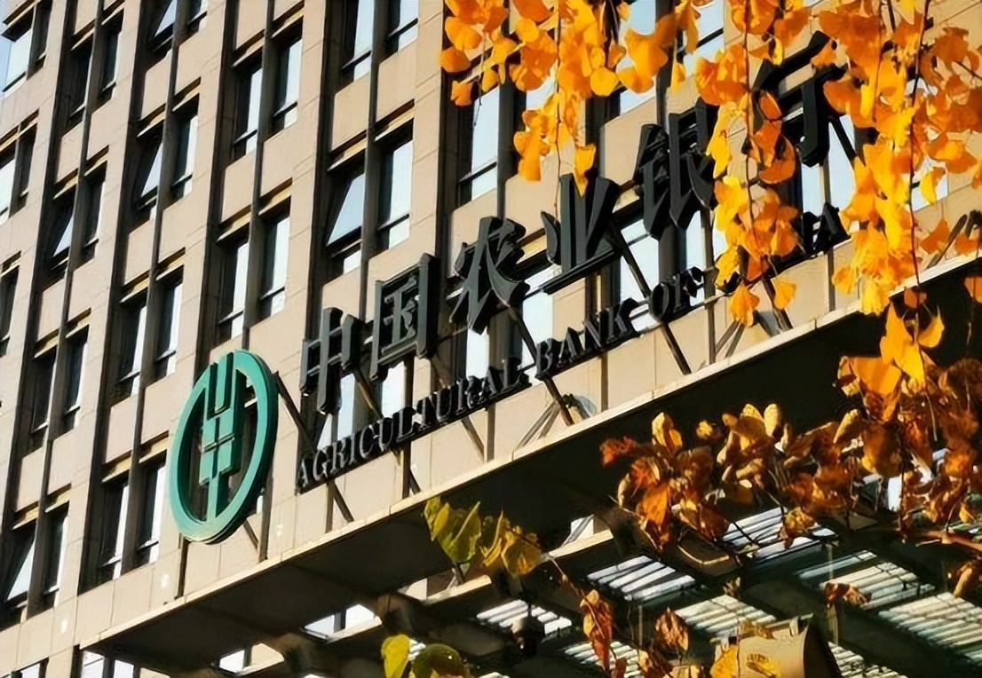 农行信用卡能办理吗现在,农行信用卡前景如何