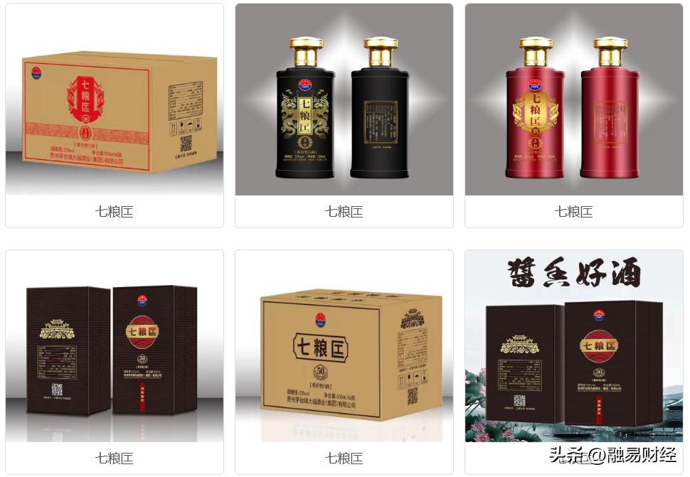 园海商贸我们身边的白酒专家