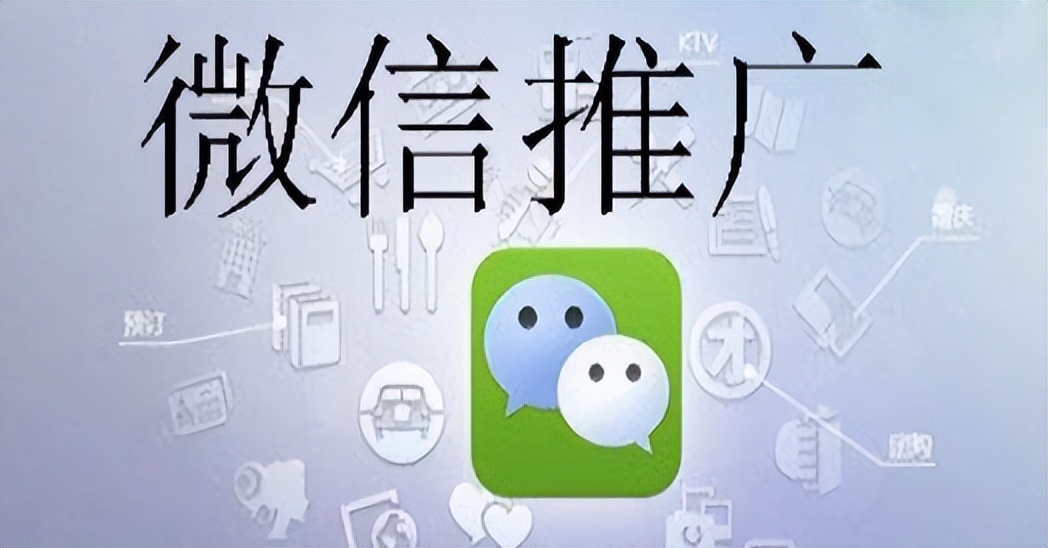 互联网产品如何做营销或推广,网络实体餐饮店裂变营销模式