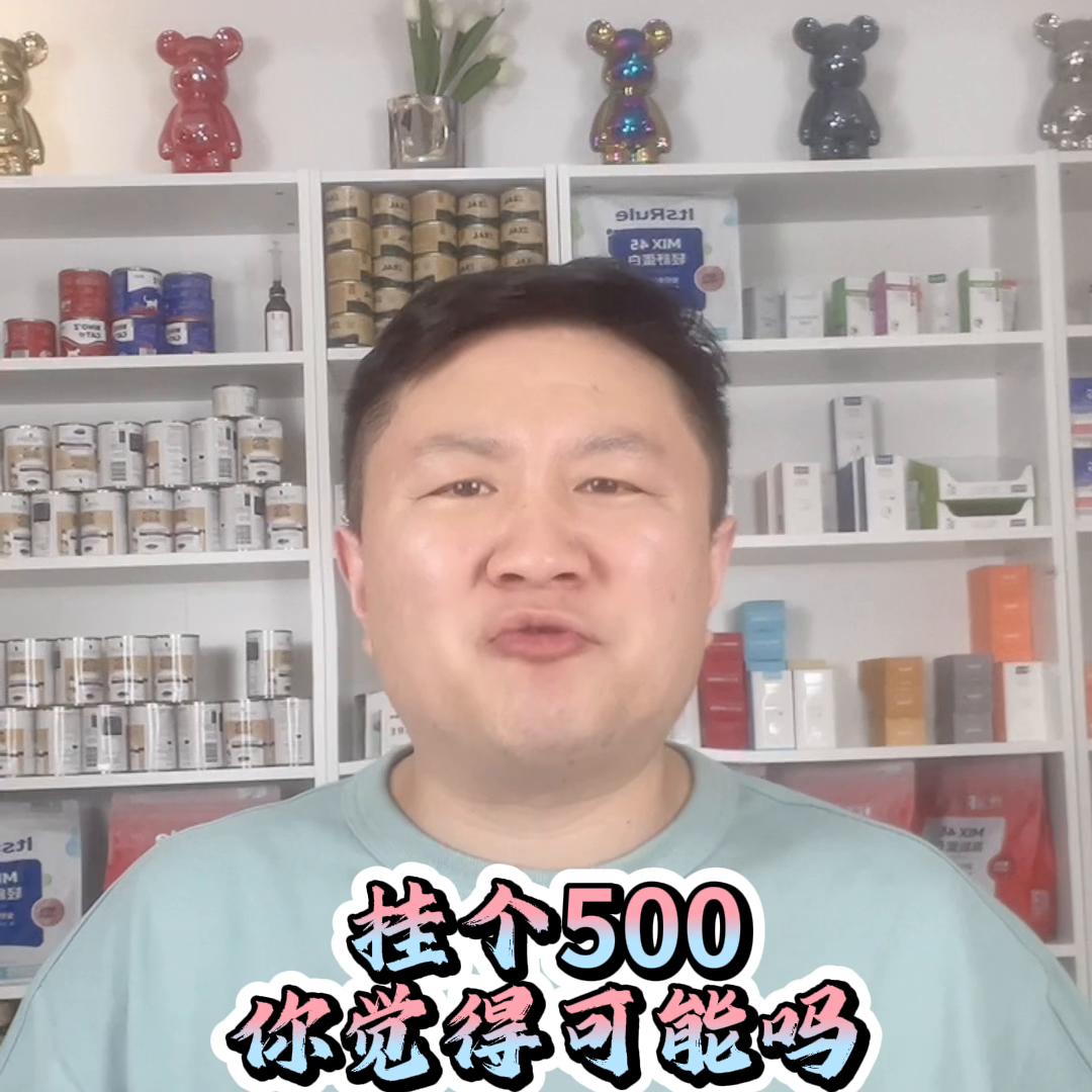 闲鱼上卖猫的为什么有贵有便宜,闲鱼卖猫靠谱吗