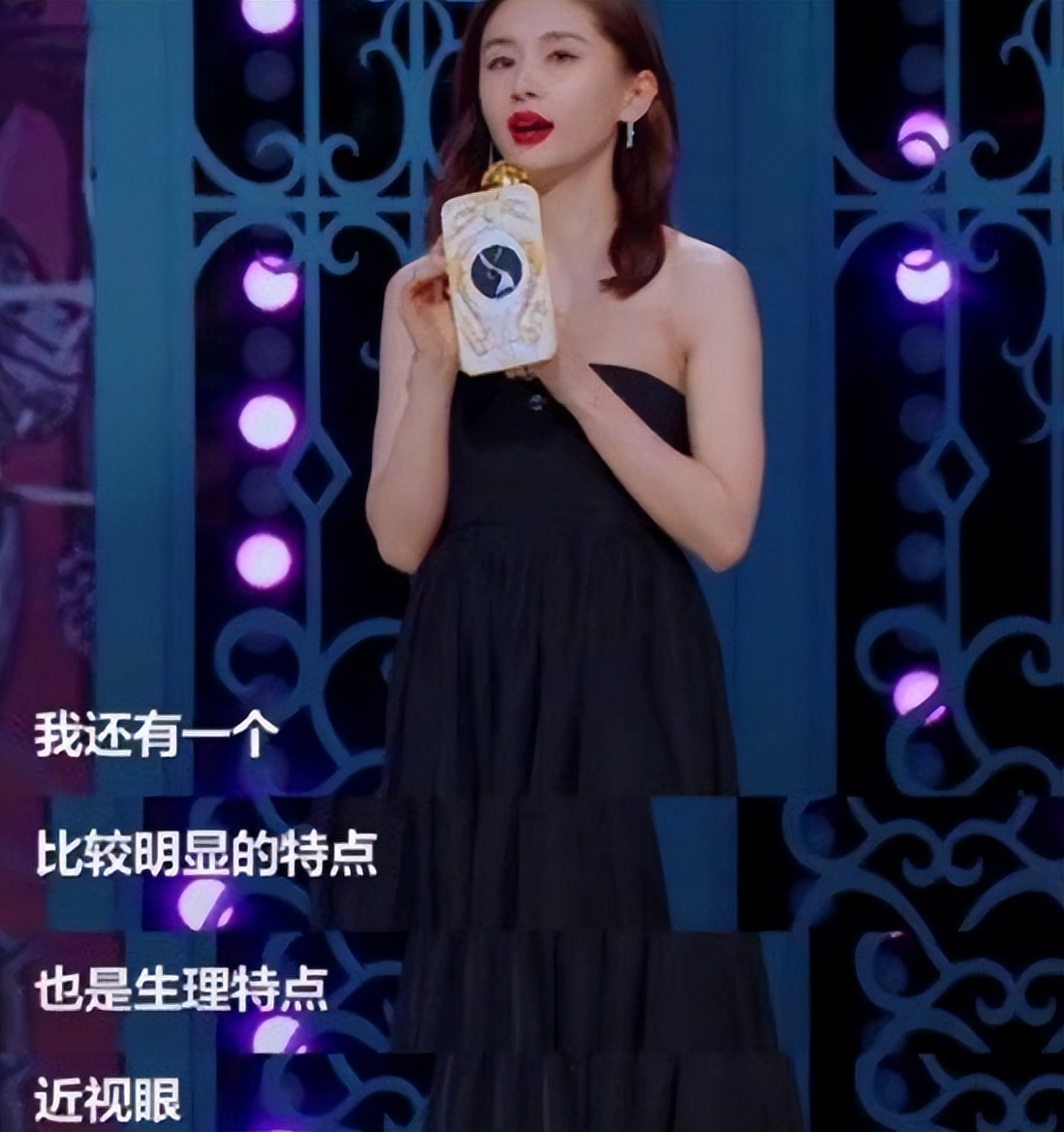 刚治好内娱的精神内耗，演《三体》的她就Be了？