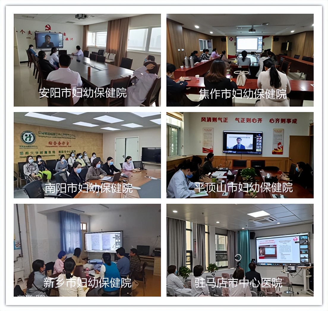 落实产科质控改进目标切实保障母婴安全