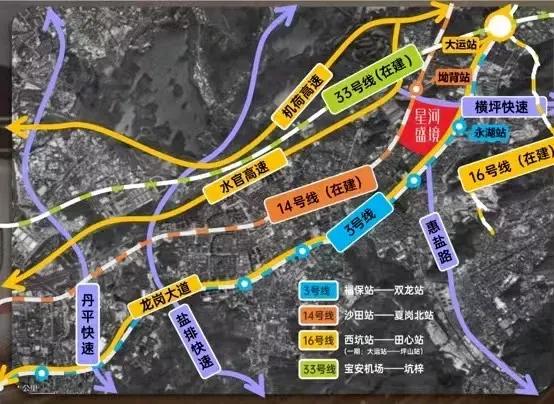 深圳龙岗星河智荟安居房,星河盛境都荟大厦安居房优缺点