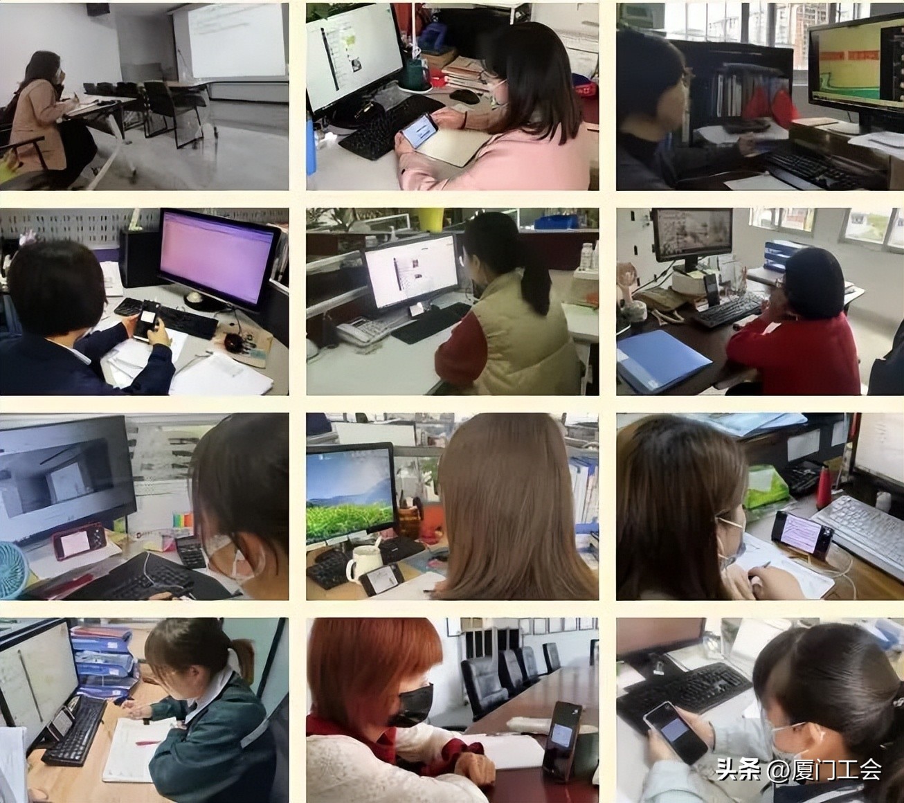 2022年度关键词~解锁同安工会这一年！