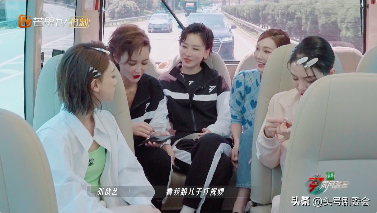 王心凌浪姐投票最多吗,王心凌凭实力站到浪姐镜头c位