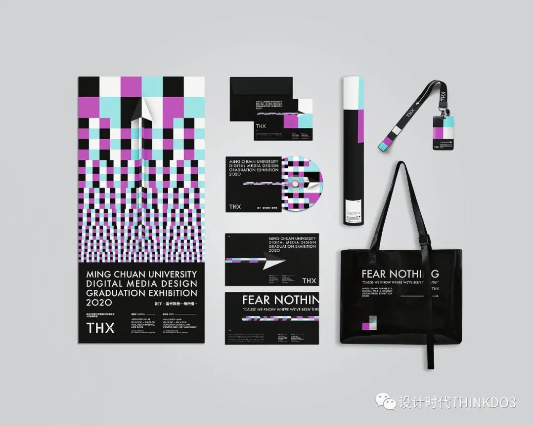 2021包装红点设计奖,2016德国红点最佳设计奖获奖作品