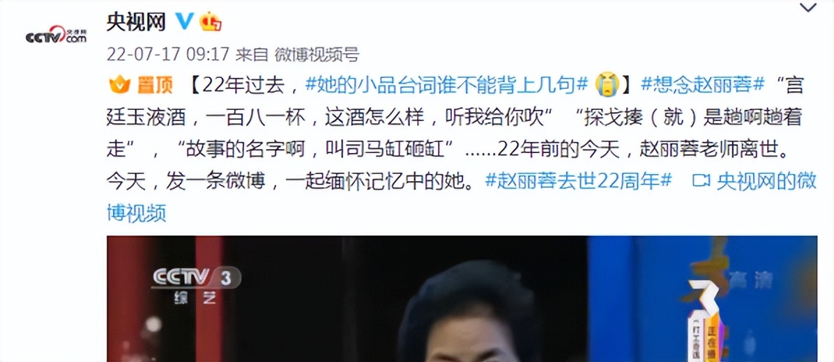 刘嘉玲遭绑架，王志文险被封杀，2000年的娱乐圈一瓜接一瓜！